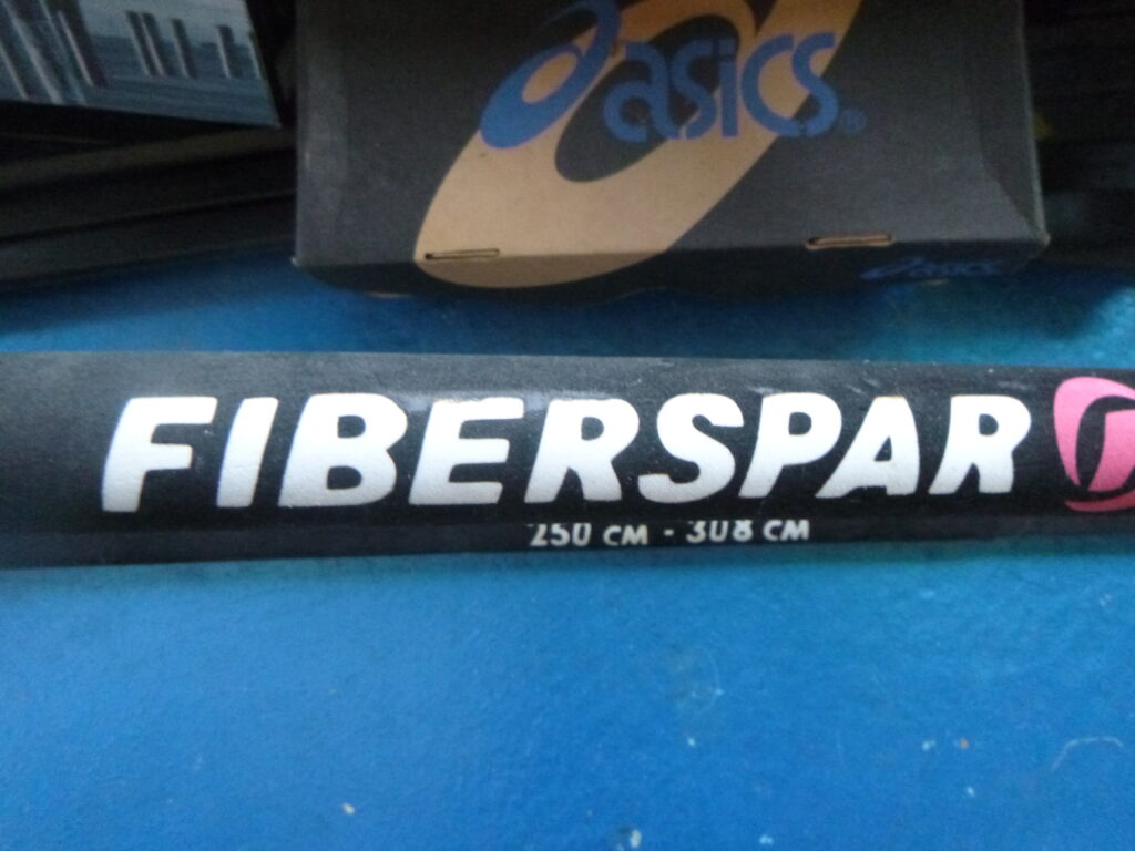 Fiberspar 250-308cm Boom